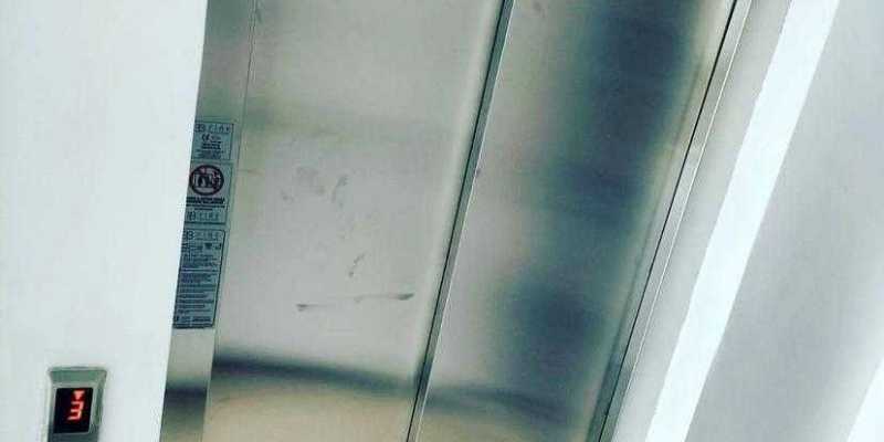 Dilovası Makine İhtisas OSB İnsan Asansörü 